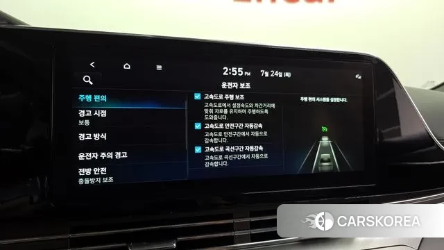 Hyundai The New Grandeur IG Hybrid id 2964514 из Кореи 7