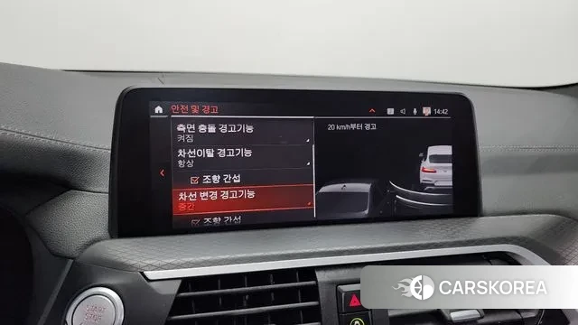 BMW X4 (G02) id 3611837 из Кореи 7