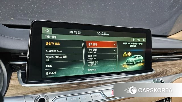 Kia More K9 id 4666881 из Кореи 7