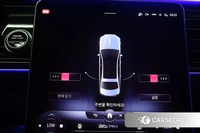 Mercedes-Benz S-Class W223 id 3279927 из Кореи 7