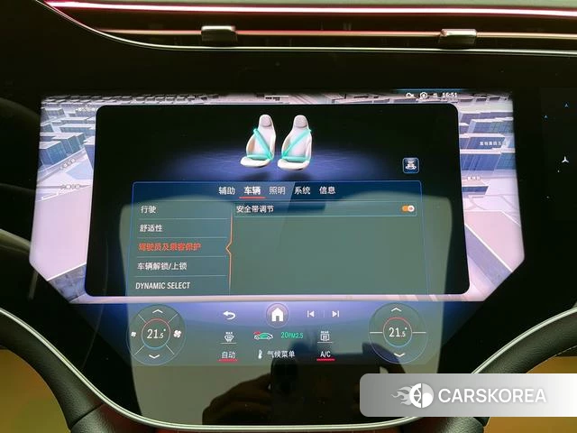 Mercedes-Benz EQS SUV id 4256460 из Китая 7