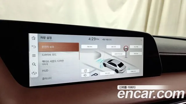 Genesis G90 (RS4) id 2631371 из Кореи 7