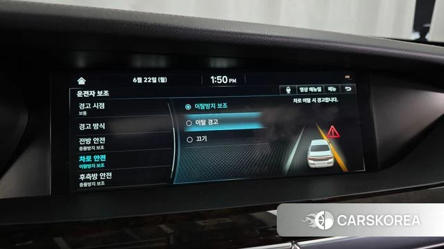 Genesis G90 id 4490846 из Кореи 7