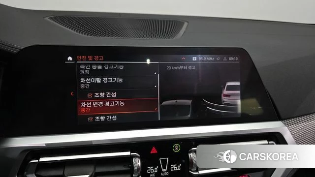 BMW 3 Series (G20) id 3898959 из Кореи 7