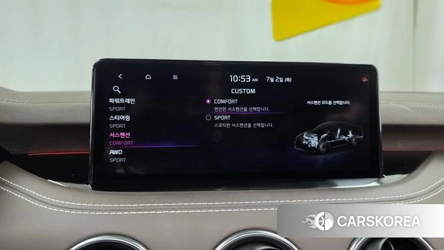 Kia Stinger Meister id 4535682 из Кореи 7