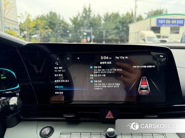 Hyundai The New Avante Hybrid (CN7) id 4853910 из Кореи 7