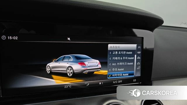 Mercedes-Benz E-Class W213 id 3801773 из Кореи 7