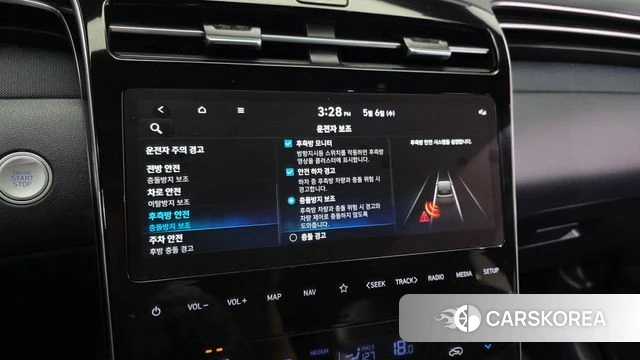 Hyundai Tucson (NX4) id 4280904 из Кореи 7