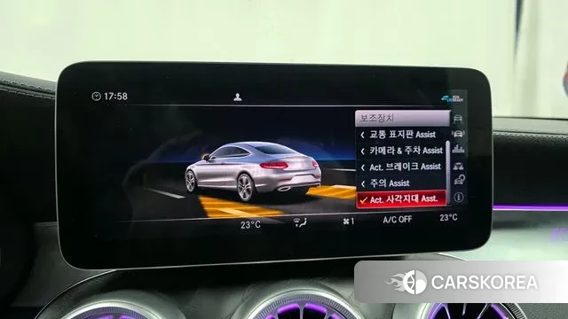 Mercedes-Benz C-Class W205 id 3483295 из Кореи 7