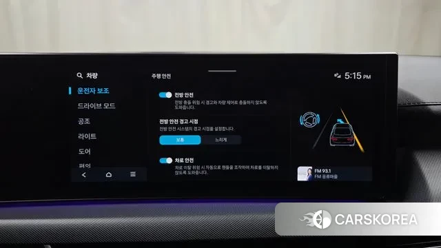 Hyundai Sonata D Edge (DN8) id 3452145 из Кореи 7