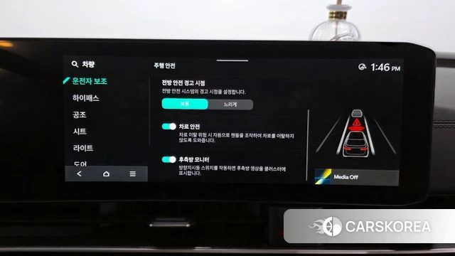 Kia The New Carnival 4th Generation id 3934096 из Кореи 7