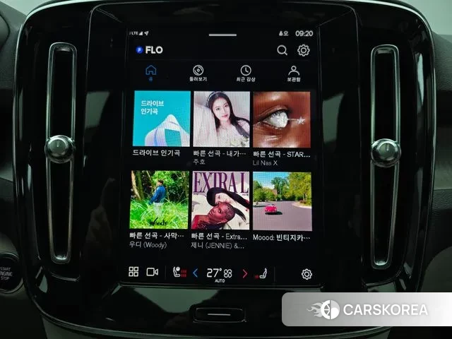 Volvo XC40 id 3416019 из Кореи 7