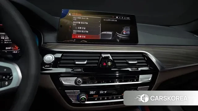 BMW 5 Series (G30) id 3530493 из Кореи 7