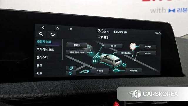 Kia EV6 id 4355346 из Кореи 7