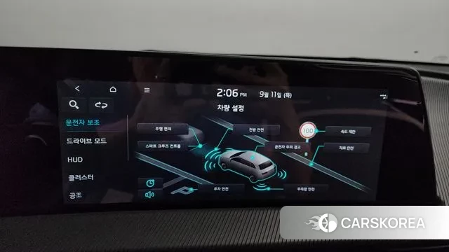 Kia EV6 id 3143439 из Кореи 7