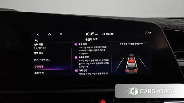 Kia Di Ol Nu Niro id 3731795 из Кореи 7