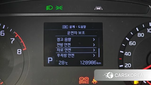 Kia Soul Booster id 4384514 из Кореи 7