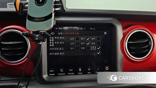 Jeep Wrangler (JL) id 3858682 из Кореи 7