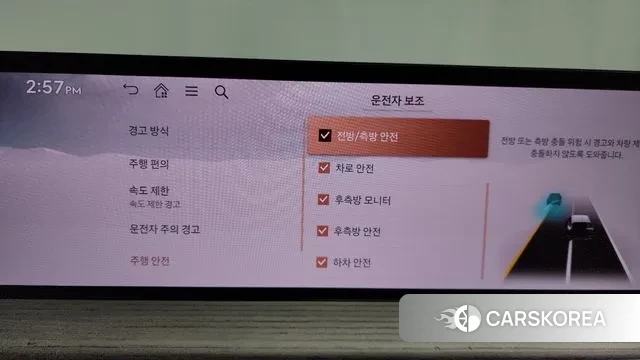 Genesis GV80 id 3706710 из Кореи 7