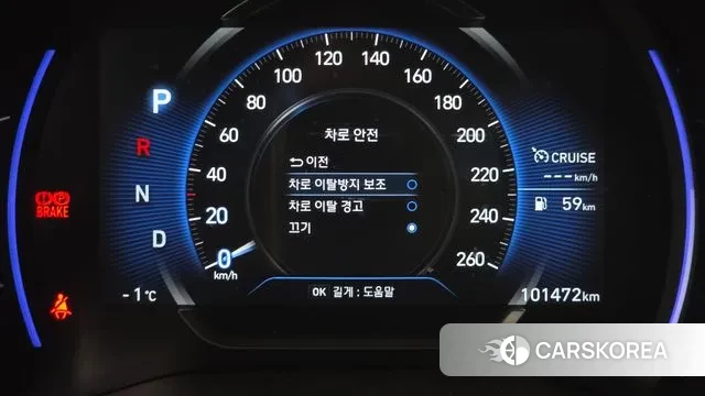 Hyundai Santa Fe TM id 3622410 из Кореи 7