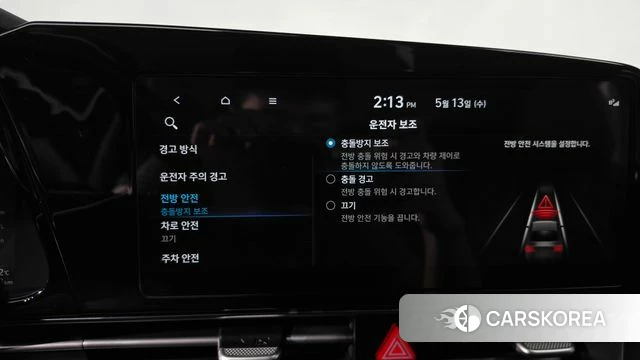 Hyundai Avante (CN7) id 4316414 из Кореи 7