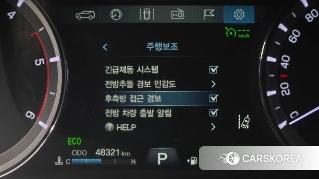 Ssangyong The New Rexton Sports Cannes id 4872201 из Кореи 7