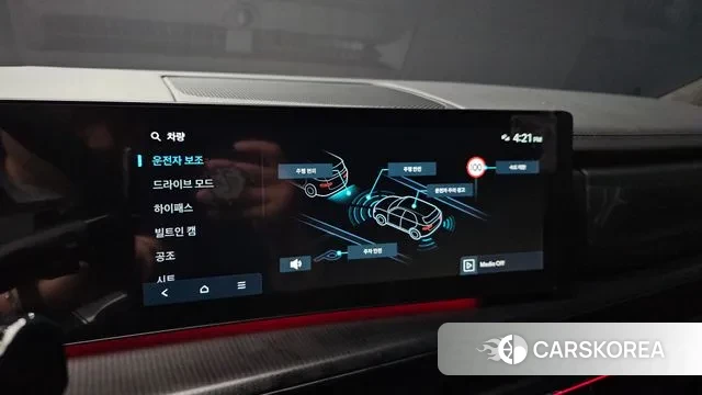 Hyundai Santa Fe (MX5) id 3716040 из Кореи 7