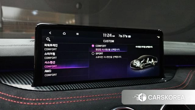 Kia Stinger Meister id 4631754 из Кореи 7