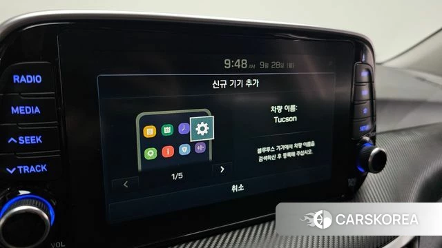 Hyundai All New Tucson id 4918367 из Кореи 7