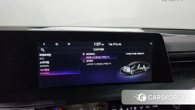 Kia K8 Hybrid id 3415833 из Кореи 7