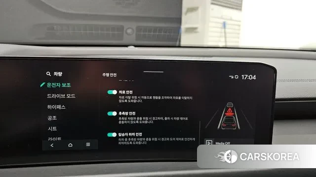 Kia The New K8 id 3549815 из Кореи 7