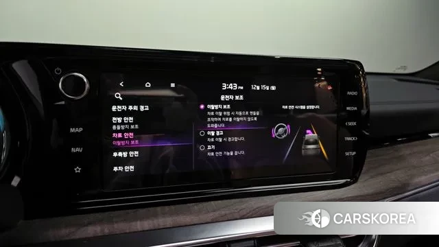 Kia K5 Hybrid 3rd Generation id 3478680 из Кореи 7