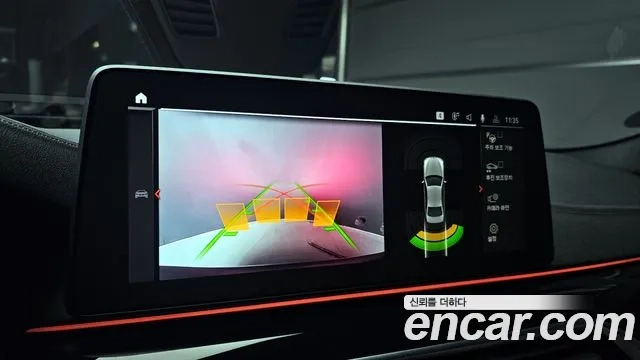 BMW 5 Series (G30) id 2954777 из Кореи 7