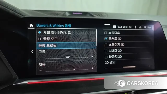 BMW X7 (G07) id 3630584 из Кореи 7