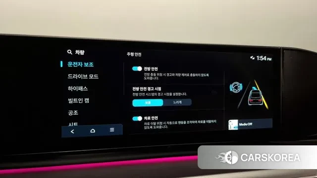 Hyundai Grandeur (GN7) id 3052900 из Кореи 7