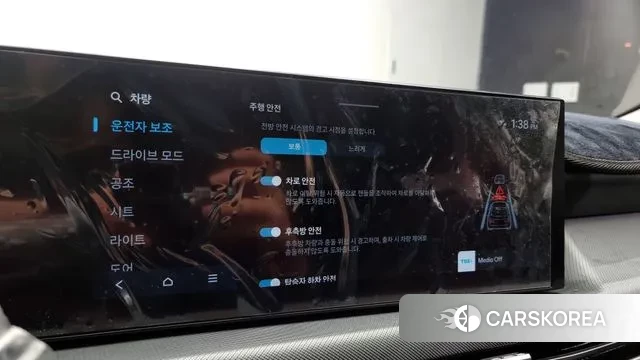 Hyundai Sonata D Edge (DN8) id 3502430 из Кореи 7