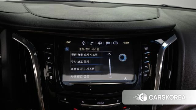 Cadillac Escalade id 4568793 из Кореи 7