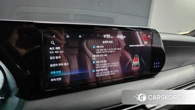 Hyundai The New Palisade id 4541329 из Кореи 7