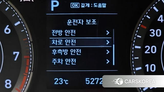 Hyundai Venue id 4899708 из Кореи 7