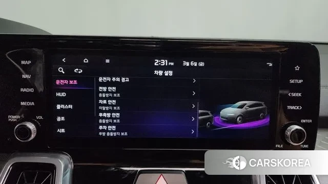 Kia Sorento 4th Generation id 3752193 из Кореи 7