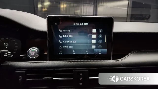 Lincoln Corsair id 3519370 из Кореи 7