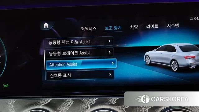 Mercedes-Benz E-Class W213 id 3646320 из Кореи 7