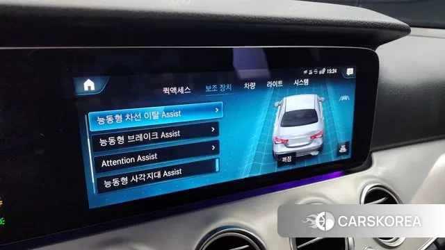 Mercedes-Benz E-Class W213 id 3037829 из Кореи 7