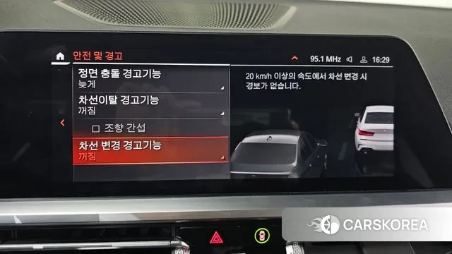 BMW 3 Series (G20) id 3645592 из Кореи 7