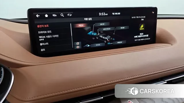 Genesis G80 (RG3) id 2980796 из Кореи 7