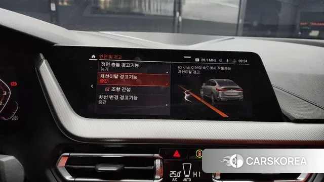 BMW 2 Series Gran Coupe (F44) id 3620885 из Кореи 7