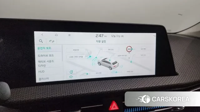 Kia EV6 id 3467618 из Кореи 7