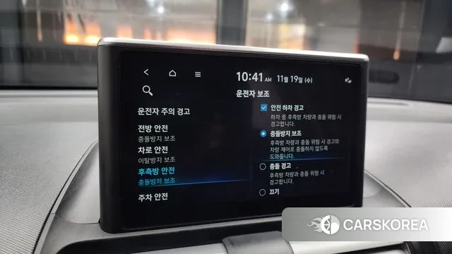 Hyundai Casper id 3383989 из Кореи 7