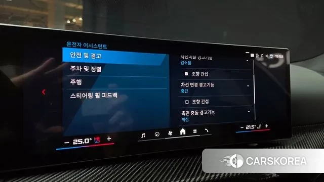 BMW M3 (G80) id 3523111 из Кореи 7