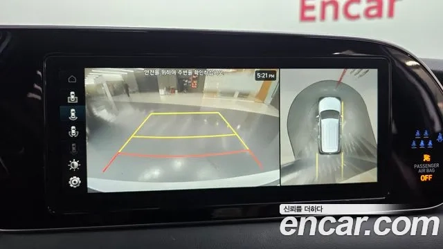 Hyundai Palisade id 2906270 из Кореи 7